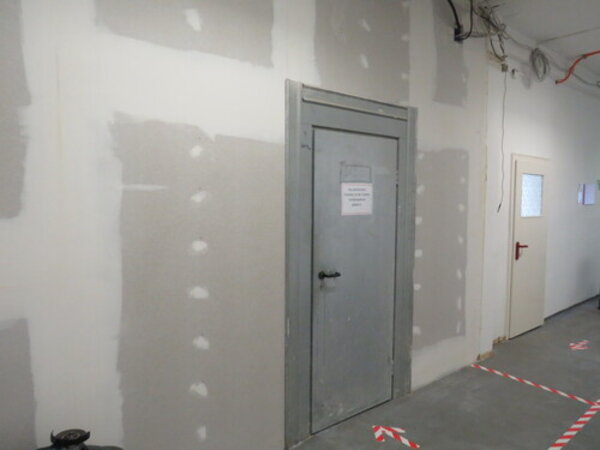 Durchbruch in den Sommerferien