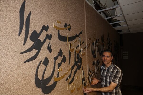 Kunst kommt von Können